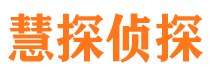 相城外遇调查取证